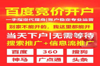 经典案例回顾：信息流广告如何实现高转化率